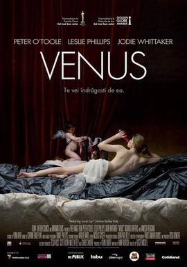 末路爱神 Venus