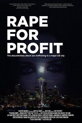 雏妓生意 rape for profit