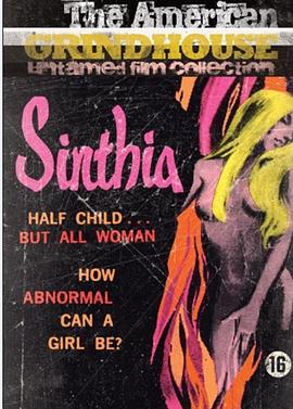 辛西娅：恶魔人偶 Sinthia: The Devil's Doll