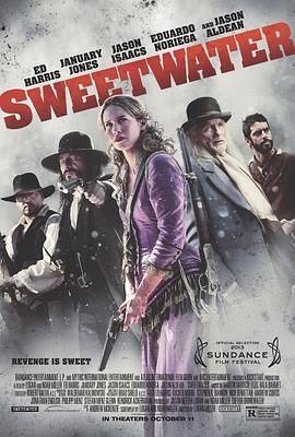 甜蜜的复仇 Sweetwater
