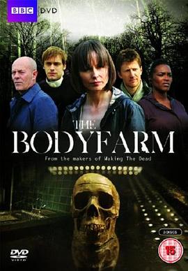 尸研所  The Body Farm