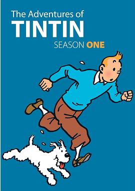 丁丁历险记 第一季 The Adventures of Tintin Season 1