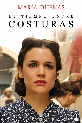 时间的针脚 El tiempo entre costuras