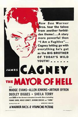 地狱市长 The Mayor of Hell