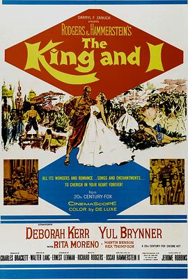 国王与我 The King and I