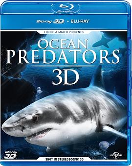 海洋捕食者 Ocean Predators