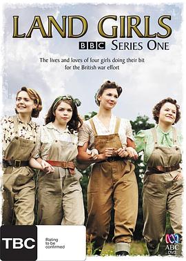 大地的女孩 第一季 Land Girls Season 1