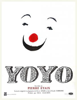 悠悠 Yoyo