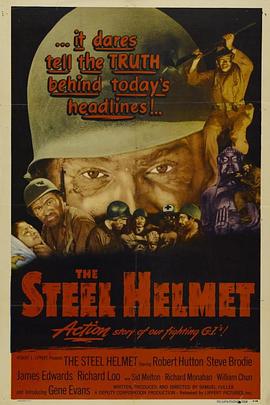 钢盔 The Steel Helmet