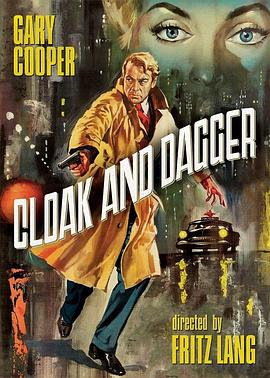 斗篷与匕首 Cloak and Dagger