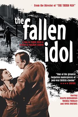 堕落的偶像 The Fallen Idol