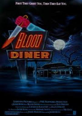 血餐车 Blood Diner
