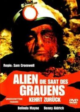 异形地球 Alien, die Saat des Grauens kehrt zurück