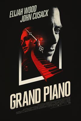 夺命钢琴 Grand Piano