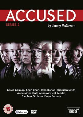 殊途同归 第二季 Accused Season 2