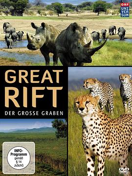 大裂谷 Great Rift - Der große Graben