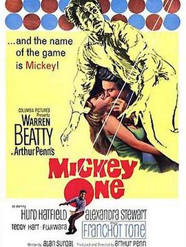 心墙魅影 Mickey One