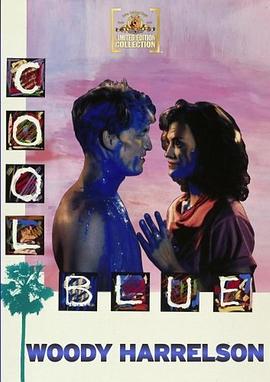 蓝色销魂夜 Cool Blue