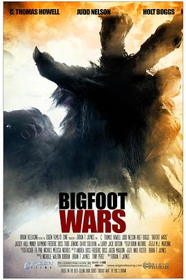 大脚怪之战 Bigfoot Wars