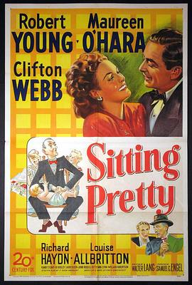 妙人管家 Sitting Pretty