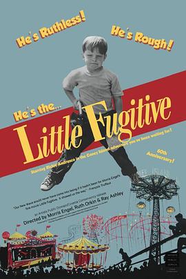 小逃亡者 Little Fugitive