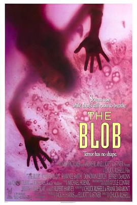 幽浮魔点 The Blob