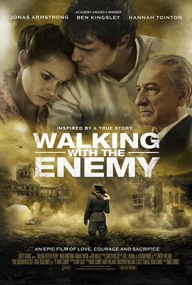 与敌同行 Walking with the Enemy