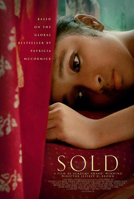 雏妓贩卖 Sold