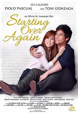 重头开始 Starting Over Again