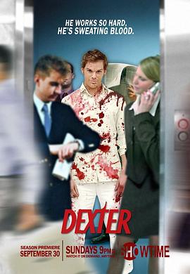 嗜血法医 第三季 Dexter Season 3