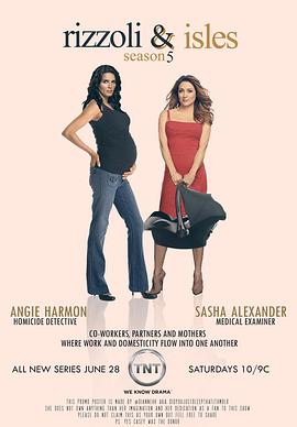 妙女神探 第五季 Rizzoli & Isles Season 5