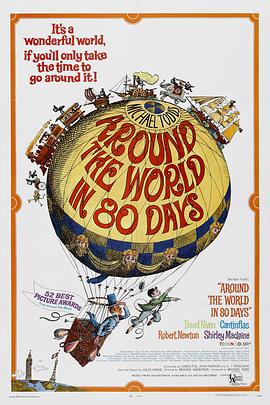 环游世界八十天 Around the World in Eighty Days