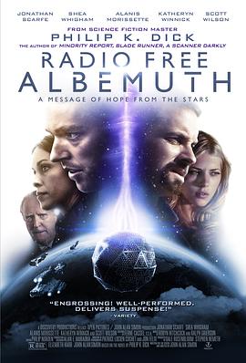 艾伯姆斯自由电台 Radio Free Albemuth