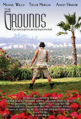 理由 The Grounds