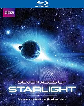 恒星七纪 Seven Ages of Starlight