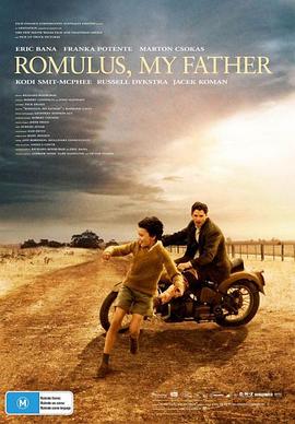 我的父亲，罗穆卢斯 Romulus, My Father