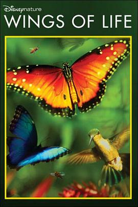生命之翼 Wings of Life