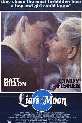 骗子的月亮 Liar's Moon