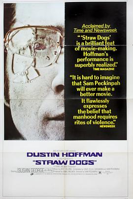 稻草狗 Straw Dogs