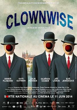 小丑同学会 Klauni