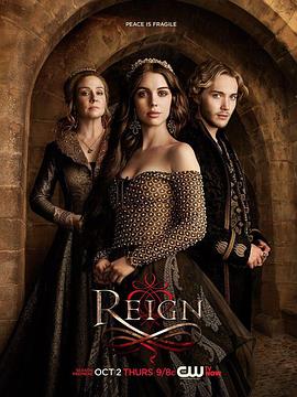 风中的女王 第二季 Reign Season 2