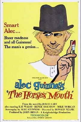 财星高照 The Horse's Mouth