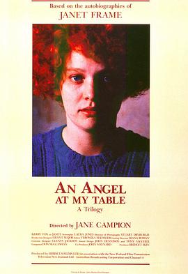 天使与我同桌 An Angel at My Table