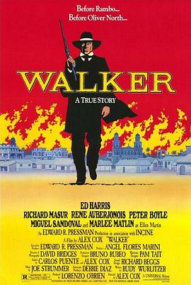 烽火怪杰 Walker