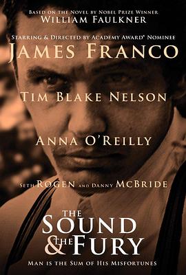 喧哗与骚动 The Sound and the Fury