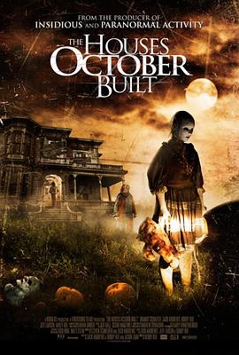 十月建造的房屋 The Houses October Built