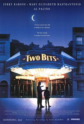 两毛五 Two Bits