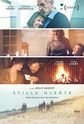 沉默的心 Stille hjerte