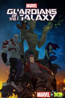 银河守护者 第一季 Guardians of the Galaxy Season 1