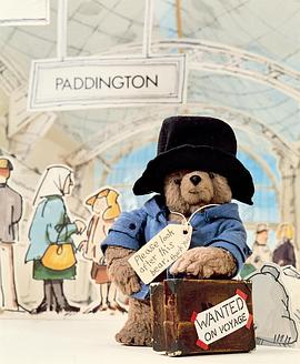 帕丁顿熊 Paddington